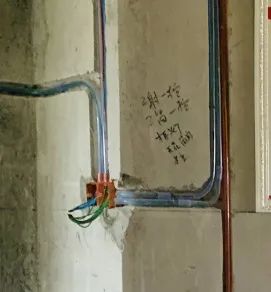 水電管布置